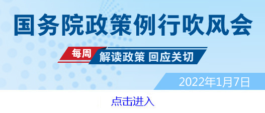 掌握就业创业真本领，端上勤劳创新致富“金饭碗”——《“十四五”职业技能培训规划》解读 